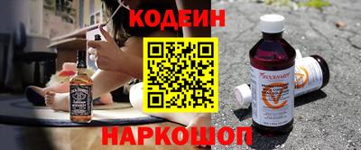 каннабис Изобильный