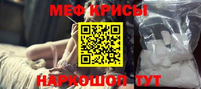 скорость Гусиноозёрск