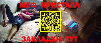 скорость Гусиноозёрск