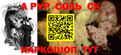 скорость Гусиноозёрск