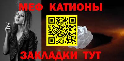 ALPHA PVP Гусь-Хрустальный