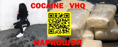 скорость Гусиноозёрск