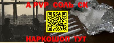 скорость Гусиноозёрск
