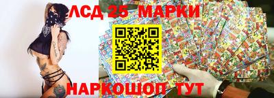 скорость Гусиноозёрск