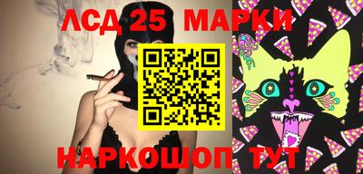 скорость Гусиноозёрск