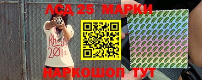Альфа ПВП Ирбит