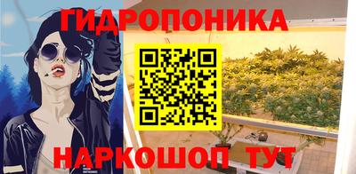 мефедрон VHQ Гусев