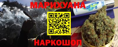 скорость Гусиноозёрск