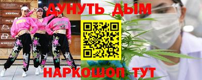 скорость Гусиноозёрск