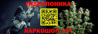 ALPHA PVP Гусь-Хрустальный