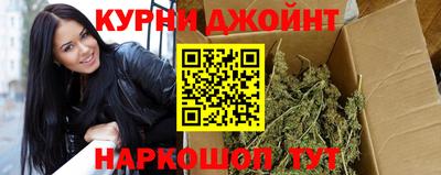 мефедрон VHQ Гусев