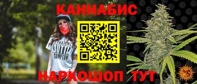 скорость Гусиноозёрск