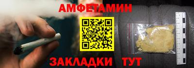 скорость Гусиноозёрск