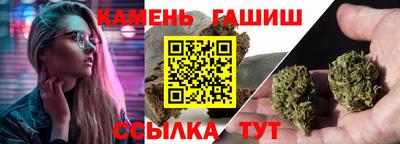 мефедрон VHQ Гусев